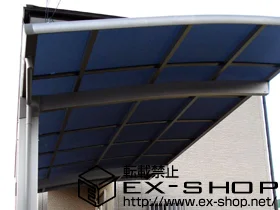 ���m�����S�s��LIXIL ���N�V���i�g�X�e���j�̃J�[�|�[�g �J�[�u�|�[�g�V�O�}III�@�ϐ�`20cm�Ή� �{�H��