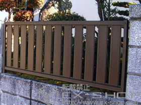 のフェンス・柵 ハイミレーヌR4型フェンス　間仕切りタイプ 施工例