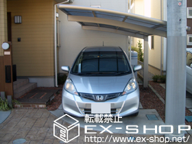 のカーポート カーブポートシグマIII　積雪〜20cm対応 施工例