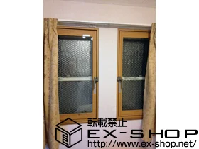 �����s���c�s��LIXIL ���N�V���i�g�X�e���j�̓����i��d���E��d�T�b�V�j �C���v���X �_�X�g�o���A�@�J���� �{�H��