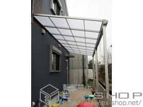 のテラス屋根 ライザーテラスII F型 単体 テラスタイプ 施工例