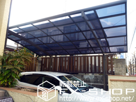 のカーポート カーブポートシグマIII 積雪〜20cm対応 施工例