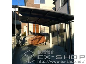 ���{�L���s�̂̃t�F���X�E��E���A�J�[�|�[�g �v���V�I�X�|�[�g �ϐ�`20cm�Ή� �{�H��