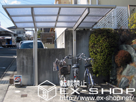 のサイクルポート・駐輪場 エフルージュ ミニ 積雪〜積雪20cm対応 施工例