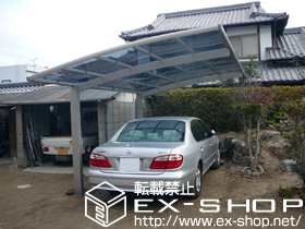 のカーポート レイナポート 積雪〜20cm対応 施工例