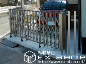 のカーゲート レイオス 1型 両開き角地 ノンレール 14WJ+34T 施工例