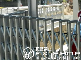 のフェンス・柵 エクスラインフェンス21型 自由柱タイプ 施工例