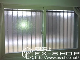 �����s�a�J��̂̓����i��d���E��d�T�b�V�j �C���v���X �_�X�g�o���A ���Ⴂ2���� �{�H��