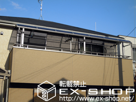 のバルコニー・ベランダ屋根 プレシオステラス R型 屋根タイプ 連棟 積雪〜20cm対応 施工例