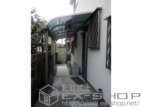 のテラス屋根 ライザーテラスII R型 テラスタイプ 連棟 積雪〜20cm対応＋吊下げ物干し 標準2本入＋前面スクリーン一段仕様 施工例