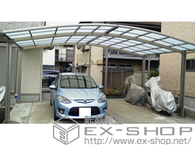 のカーポート カーブポートシグマIII ワイド 積雪〜30cm対応 施工例