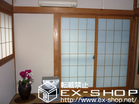 の インプラス　ダストバリア仕様　引違い窓2枚建て 施工例