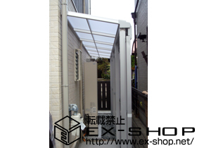 のテラス屋根 ライザーテラスII F型 テラスタイプ 連棟 積雪〜20cm対応＋前面スクリーン二段仕様+ふさぎ材 施工例