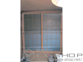 の二重窓（内窓） インプラス  ダストバリア仕様 引違い窓 施工例