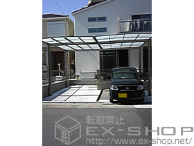 のカーポート エックスルーフ ワイド 積雪〜30cm対応 施工例