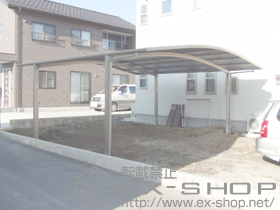 のカーポート カーブポートシグマIII ワイド 積雪〜30cm対応 施工例