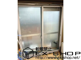 ���Ɍ��_�ˎs����LIXIL ���N�V���i�g�X�e���j�̓����i��d���E��d�T�b�V�j �C���v���X �_�X�g�o���A�d�l ���Ⴂ�� �{�H��