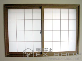 LIXIL リクシル(トステム)の内窓（二重窓・二重サッシ） インプラス　ダストバリア仕様　引違い窓2枚建て 施工例