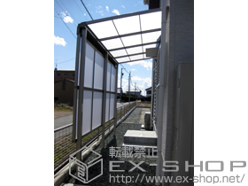 のテラス屋根 ライザーテラスII F型 テラスタイプ 単体 積雪〜20cm対応＋前面スクリーン 2段仕様 施工例