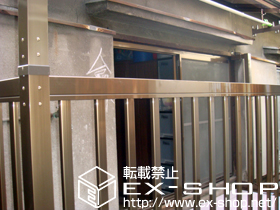 のバルコニー アクトステージA型 太格子 単体 屋根置き式 施工例