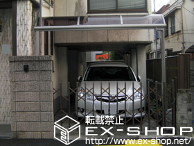 のテラス屋根 ライザーテラスII R型 テラスタイプ 単体 積雪〜20cm対応 施工例