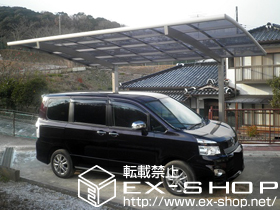 のカーポート カーブポートシグマIII 積雪〜20cm対応 施工例