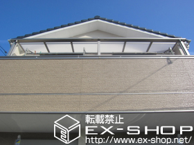 のバルコニー・ベランダ屋根 ライザーテラス?R型　屋根タイプ連棟タイプ　積雪〜20cm対応 施工例