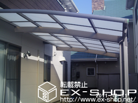 のカーポート カーブポートシグマIII　積雪〜20cm対応 施工例