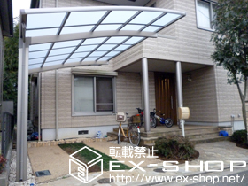 のカーポート カーブポートシグマ?　積雪〜20cm対応 施工例