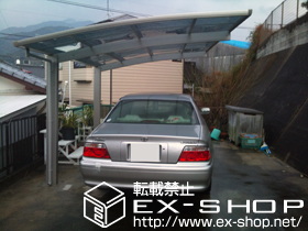 のカーポート プレシオスポート 積雪〜20cm対応 施工例