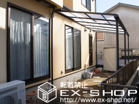 のテラス屋根 ライザーテラスII F型 連棟 テラスタイプ 積雪〜20cm対応 施工例