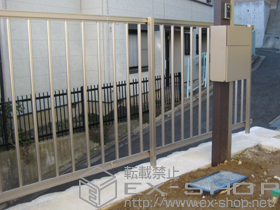 のフェンス・柵 アルミサモア4型 フリーポールタイプ 施工例