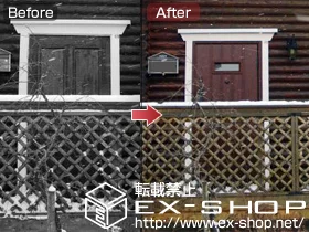 OA~̌փhA tH[X R2 57^ K2dl ЊJ {H