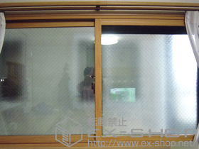 の二重窓（内窓） インプラス ダストバリア 引違い2枚建て 施工例