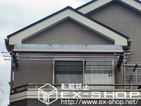 のバルコニー・ベランダ屋根 ライザーテラスII R型 ルーフタイプ 単体 積雪〜20cm対応 施工例