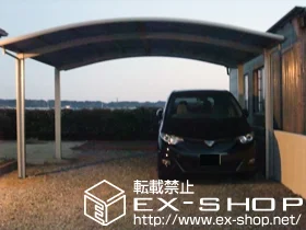 Value Select�̃J�[�|�[�g �v���V�I�X�|�[�g ���C�h �ϐ�`20cm�Ή� �{�H��