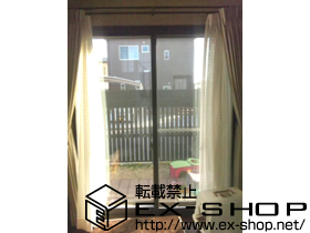 の二重窓（内窓） インプラス ダストバリア 引違い 2枚建て 施工例