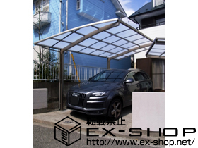 のカーポート カーブポートシグマIII 積雪〜20cm対応 施工例