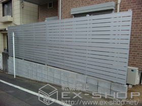 のフェンス・柵 ライフモダンII YS型フェンス 単色 多段柱施工 施工例