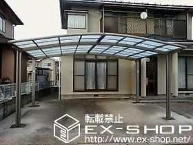 のカーポート カーブポートシグマIII ワイド 積雪〜20cm対応 施工例