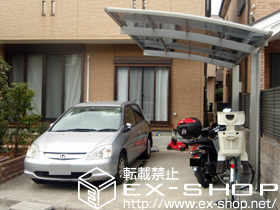 のカーポート プレシオスポート 積雪〜20cm対応 施工例