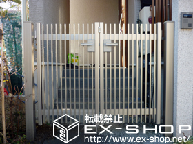 の門扉 ハイ千峰 両開き 柱使用 施工例