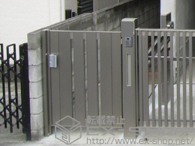 の門扉 ライフモダンII SA型門扉 片開き 機能門柱使用 施工例