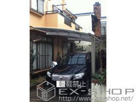 のカーポート プレシオスポート 積雪〜20cm対応 施工例