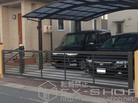 のカーゲート スウィングアップゲートワイド 横格子型 電動式 施工例