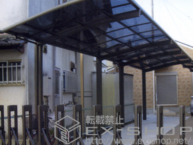 のカーポート カーブポートシグマ?　縦連棟 積雪〜30cm対応 施工例