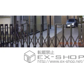 LIXIL ���N�V��(�g�X�e��)�̃J�[�Q�[�g �A���V���C��II M�^ A�^�C�v �m�����[�� �ЊJ�� �{�H��