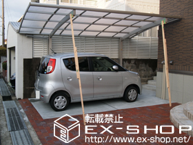 のカーポート レイナポート 積雪〜20cm対応 施工例