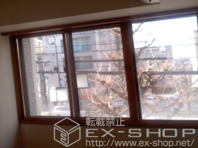 の二重窓（内窓） インプラス　ダストバリア仕様　引違い窓3枚建て 施工例