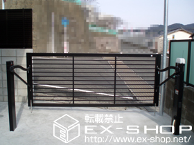 のカーゲート スウィングアップゲート 横格子型 電動式 施工例